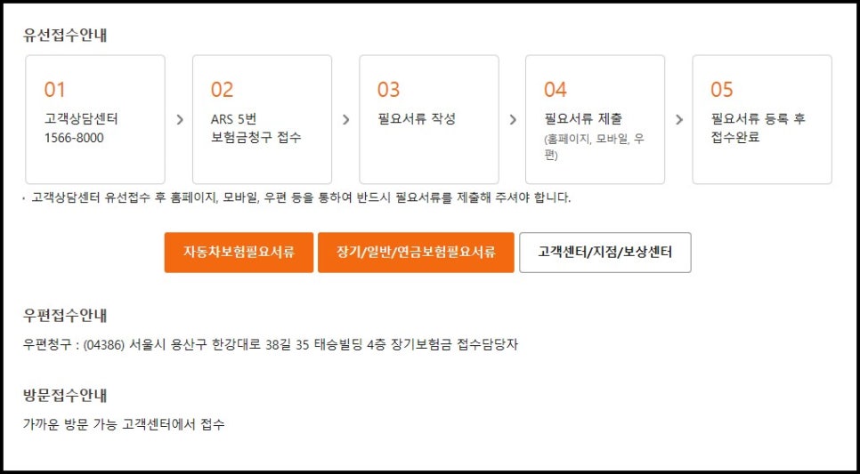 태승모바일 이미지