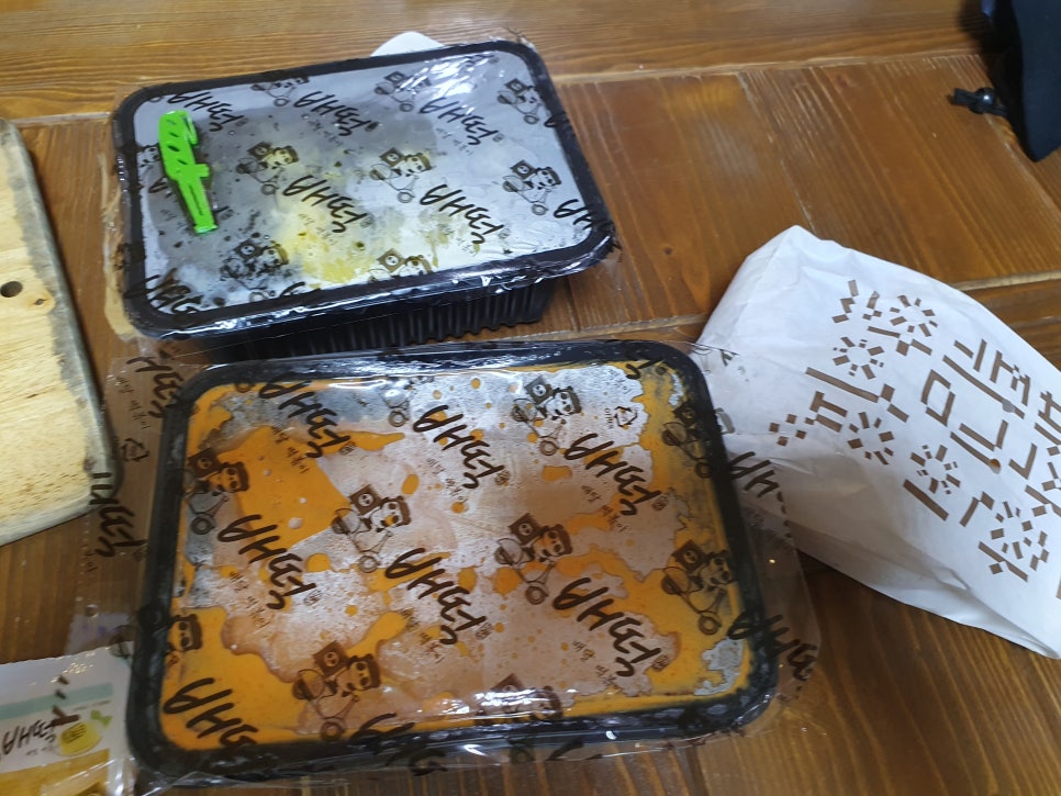 배떡 호계점 이미지