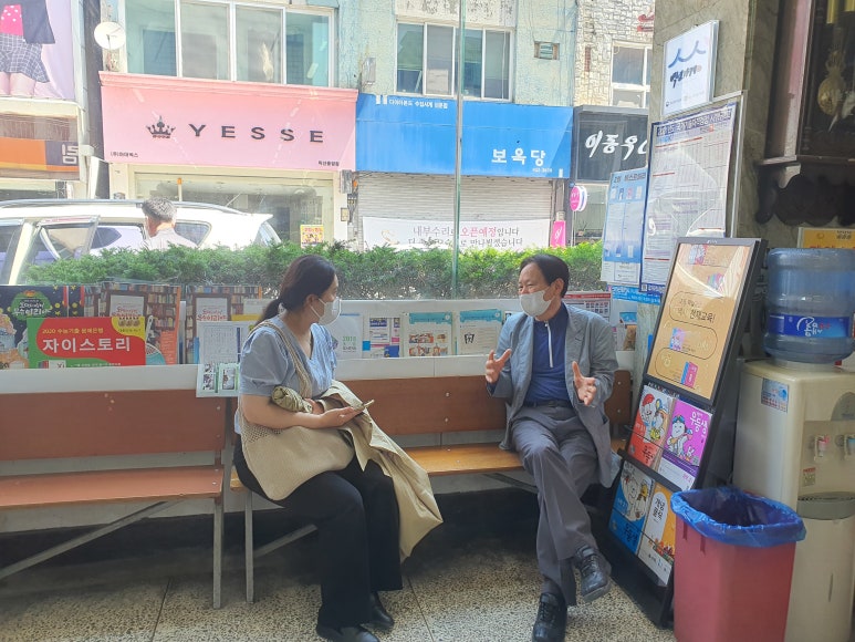 대한서림 이미지