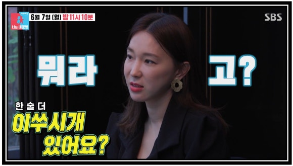 세무법인로앤파트너스 이미지