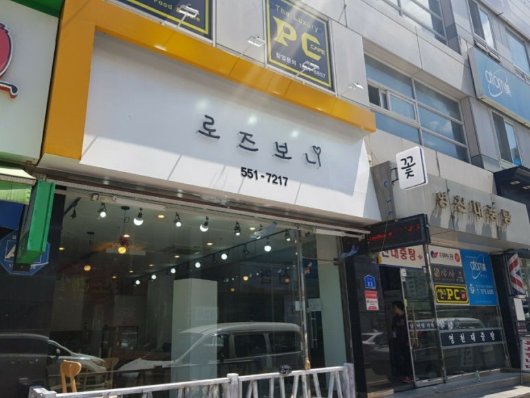 홈아트인테리어 이미지