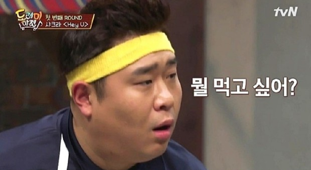오늘의밥상 이미지