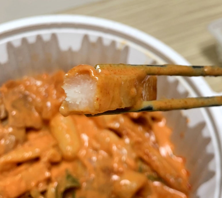 치킨플러스송천점 이미지