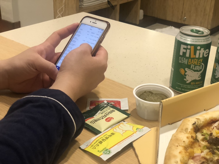 알짜피자 이미지