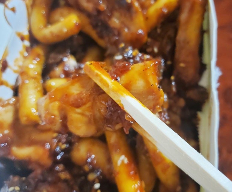 지코바숯불치킨 이미지