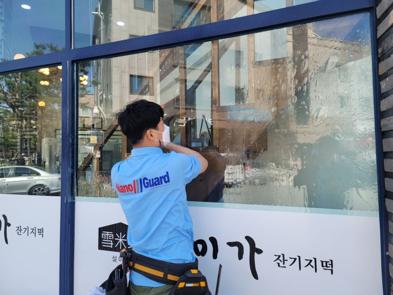 설미 이미지