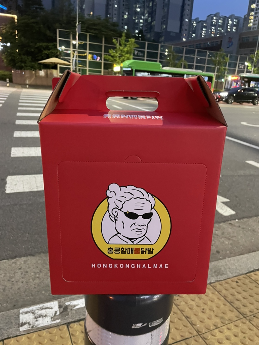 홍콩할매불닭발광명 이미지