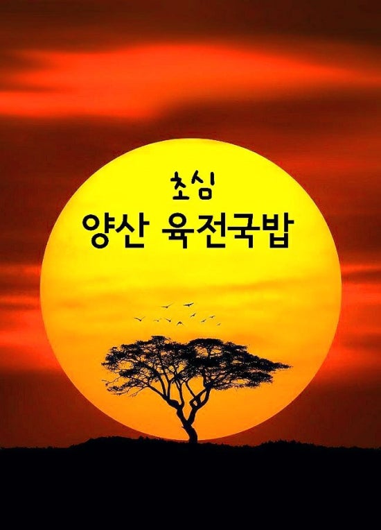 하주산업 이미지