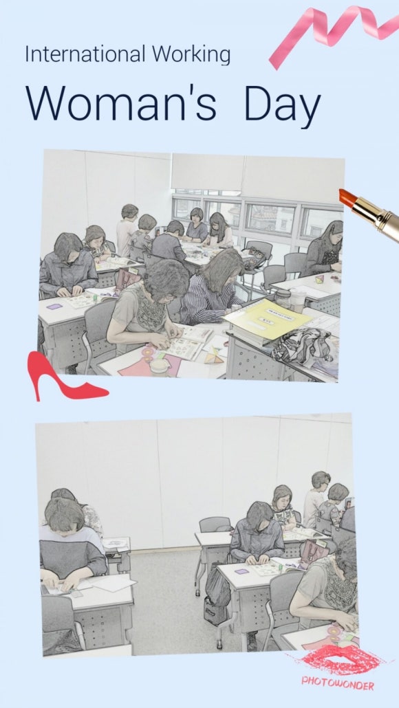 쌤앤하모니 이미지