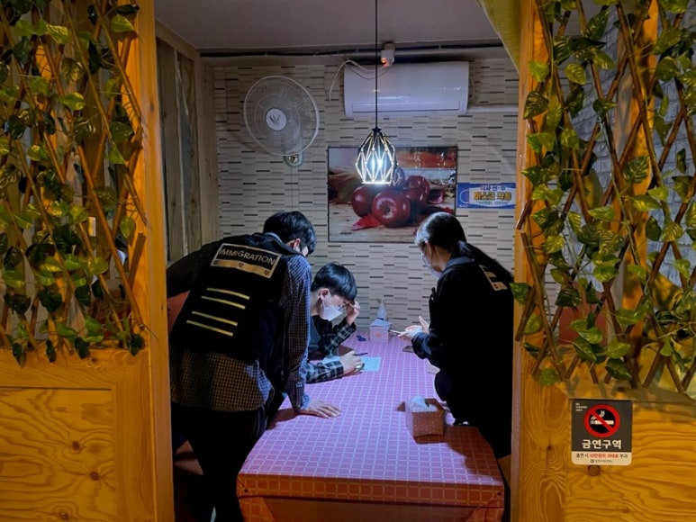 소요다방 이미지