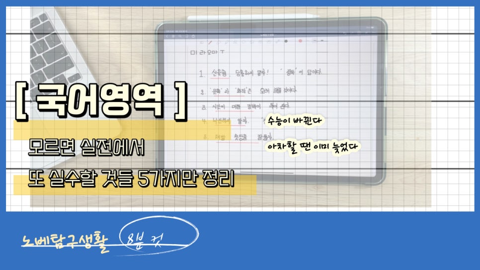씨스컴 이미지