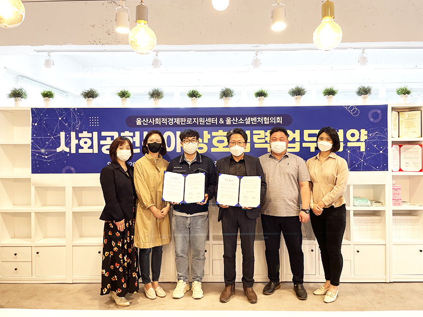 주식회사 백년푸드 이미지