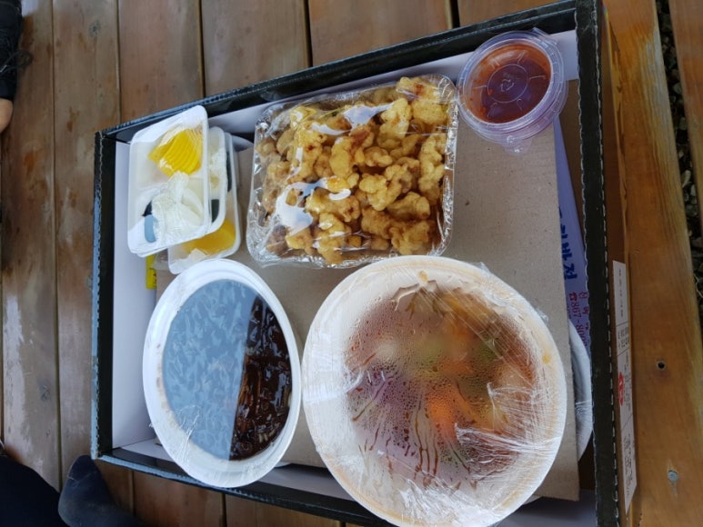 남해반점 이미지