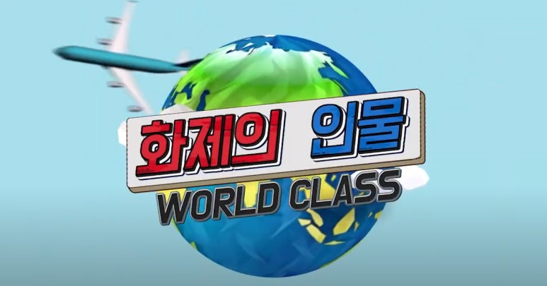 천안리턴병원 이미지