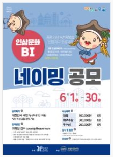 증평문화센터 이미지