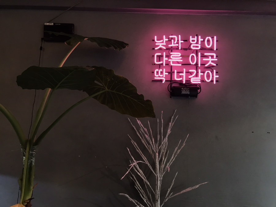 구움;180도씨 이미지