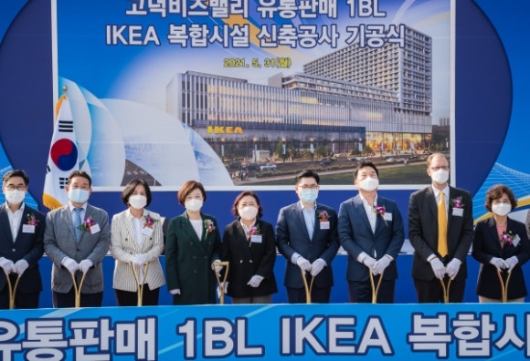 고덕비즈밸리 유통판매 복합시설 이미지
