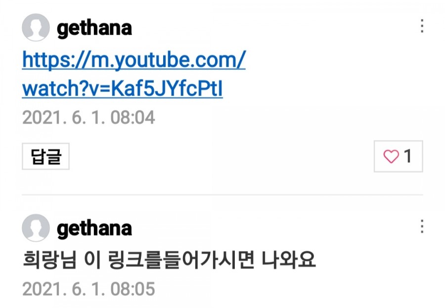 희랑피아노 이미지