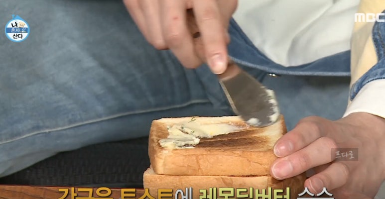 딜스테이크 이미지