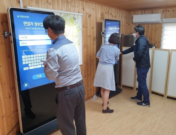 농업회사법인 (주)늘푸른 이미지