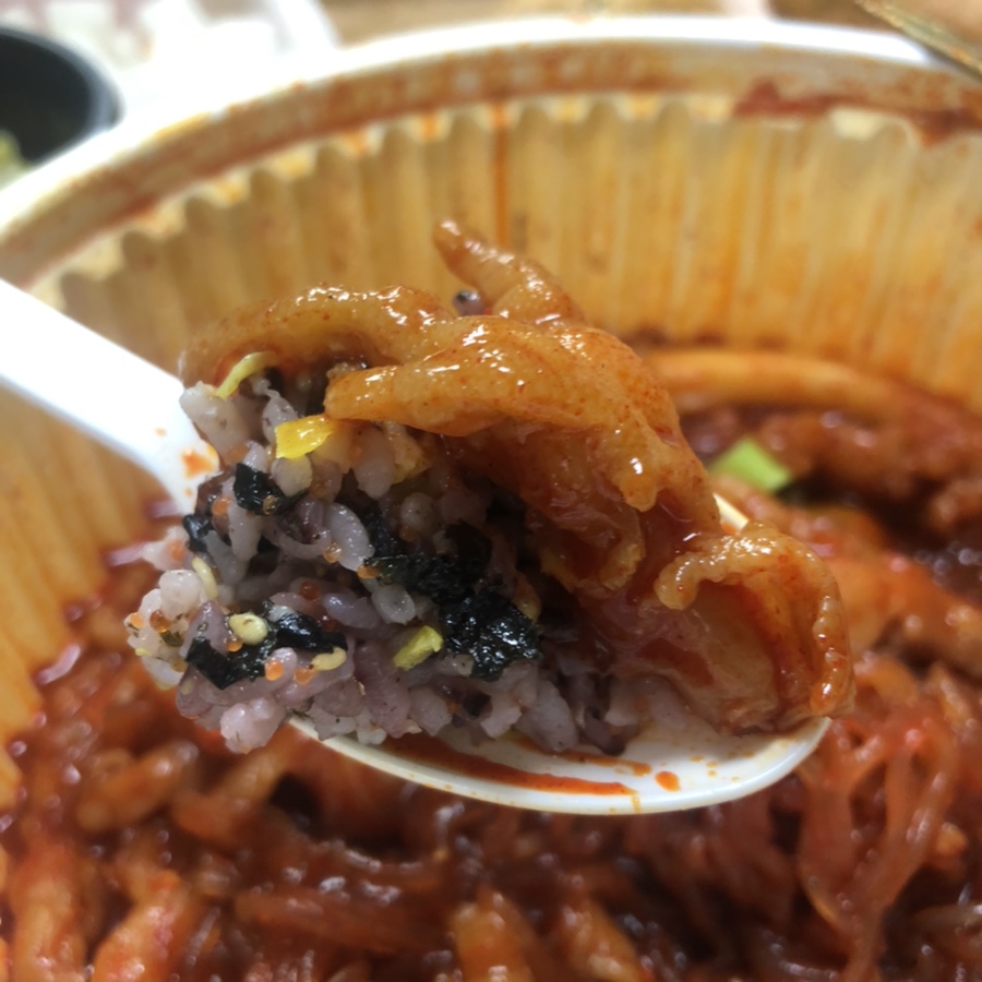 평민닭발세종 이미지