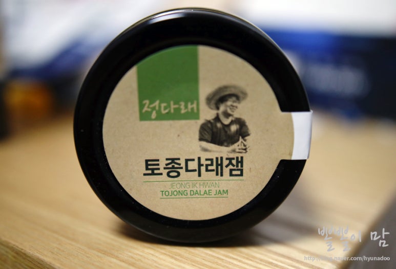 다래팜핑 이미지