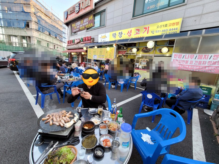 큰집막창생고기 이미지