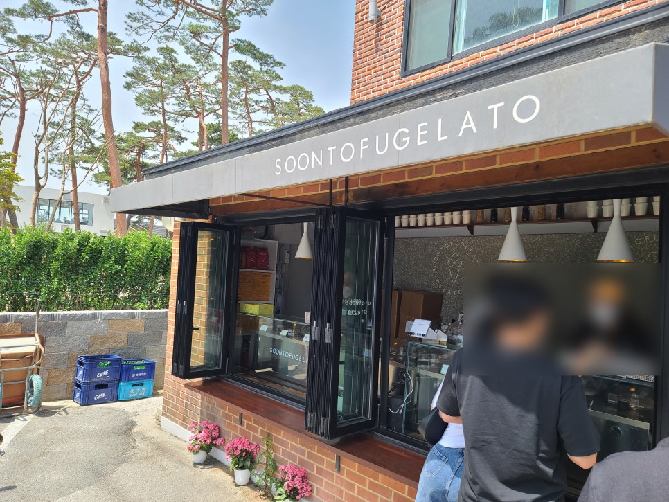 달달아이스크림카페 이미지
