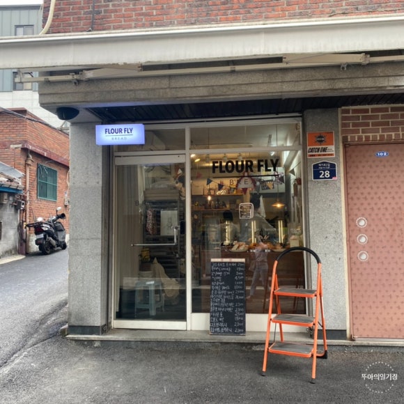 플라워플라이 이미지