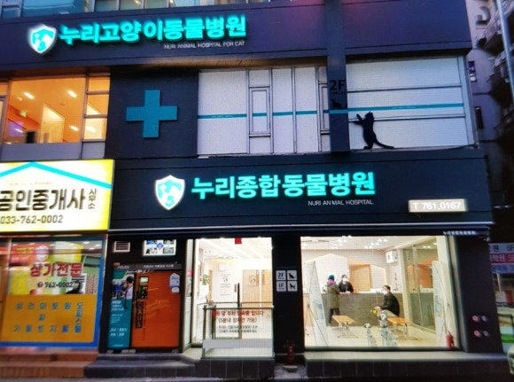 다래헤어샵 이미지