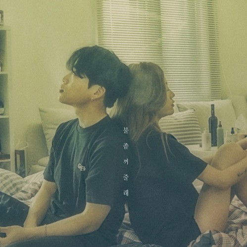 꿈노래클럽 이미지