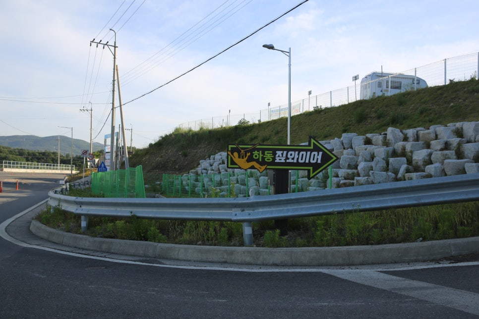 청학동서당청소년수련원 이미지