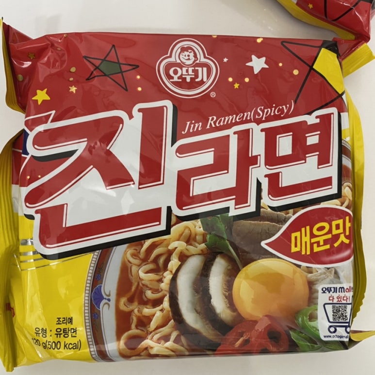 쌍둥이 부대찌개 이미지