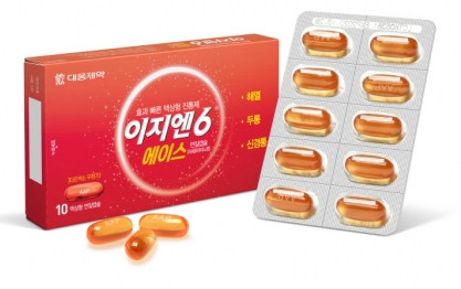 이알글로벌 이미지