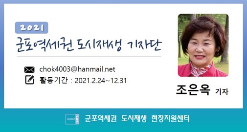 빵가득한집 이미지