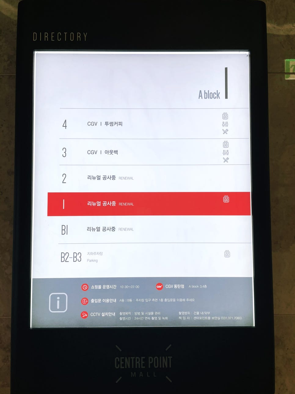 부띠끄네일 이미지