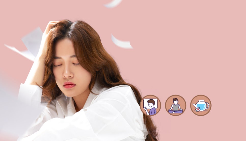청소리듬 이미지