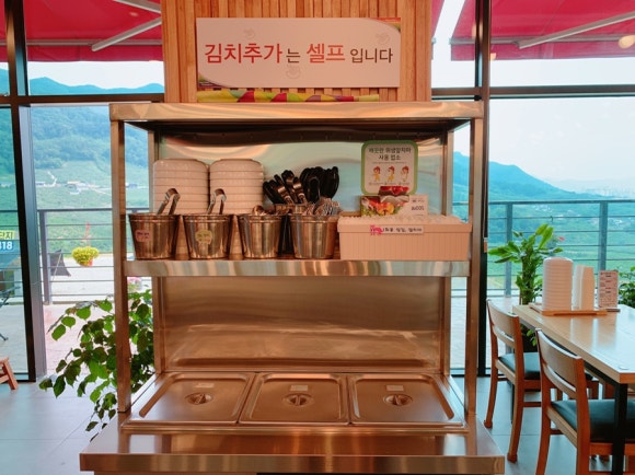 미사리밀빛초계국수충주점 이미지