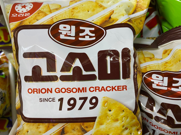 변호사이채윤법률사무소 이미지