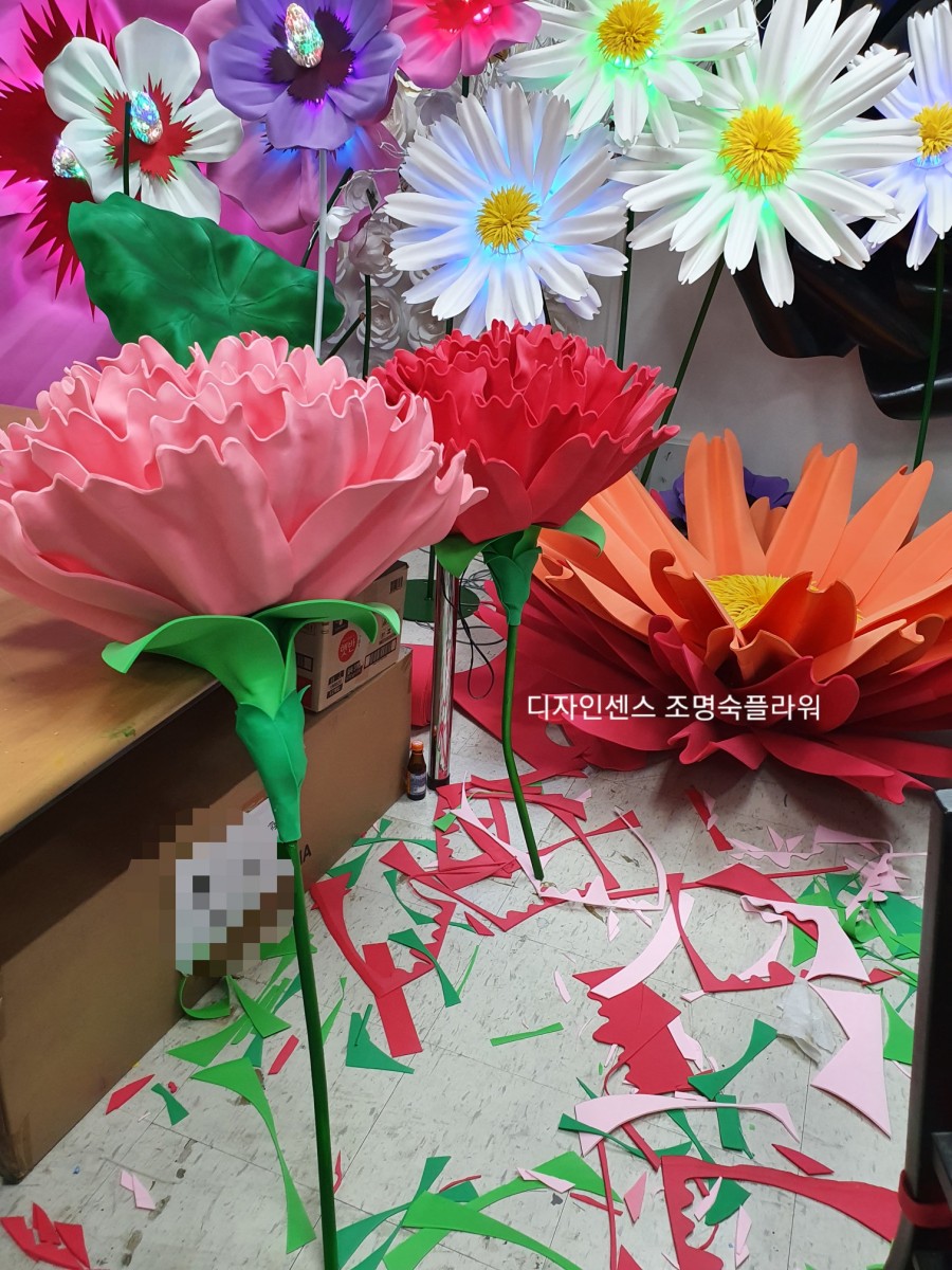 비전플라워 이미지