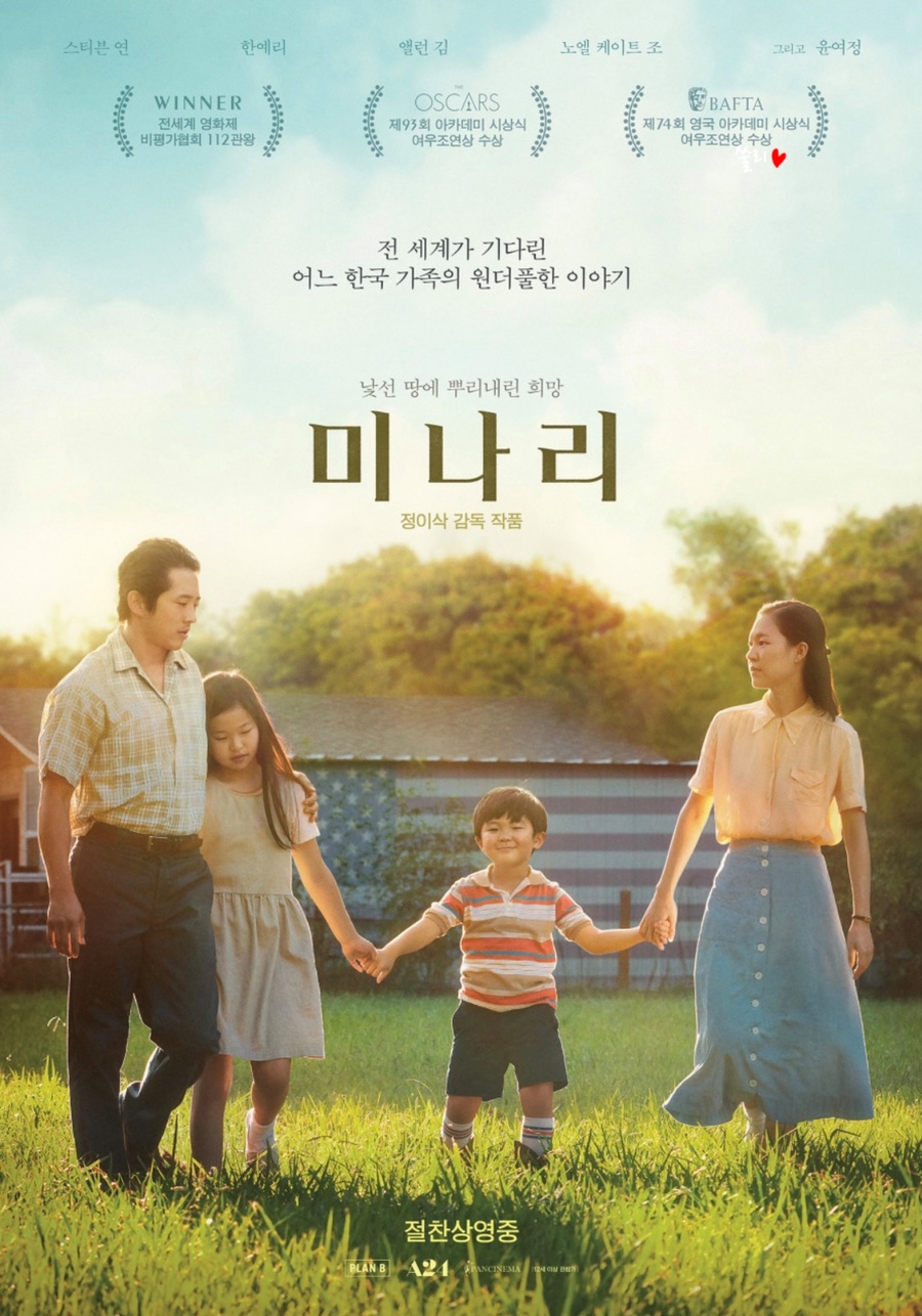 쑬 이미지