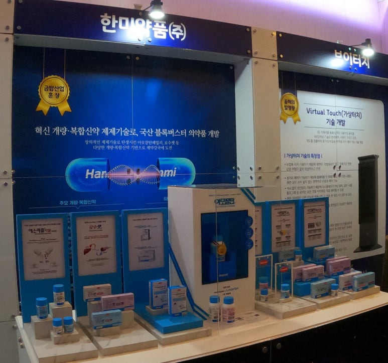 한미텔레콤주 이미지