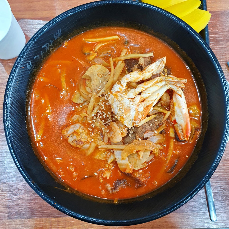 불간짬뽕 이미지