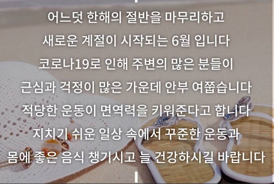 대륙이동통신 이미지