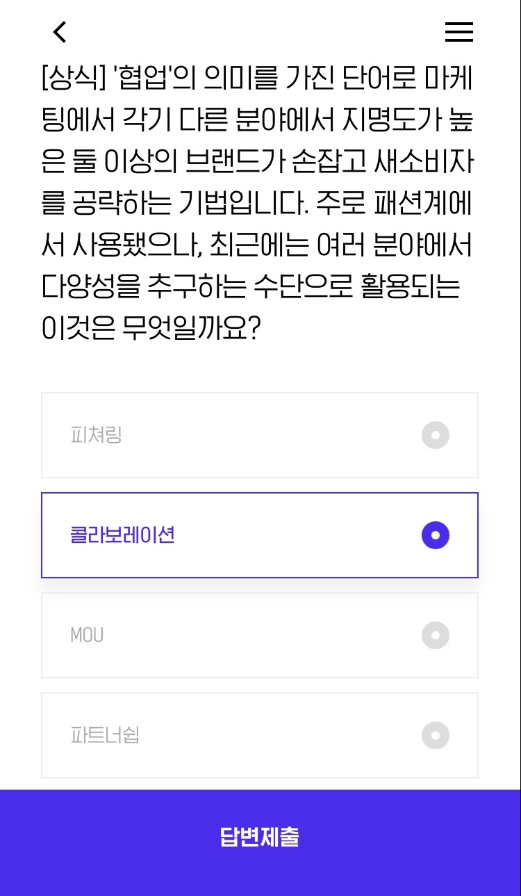 케어포인트 이미지