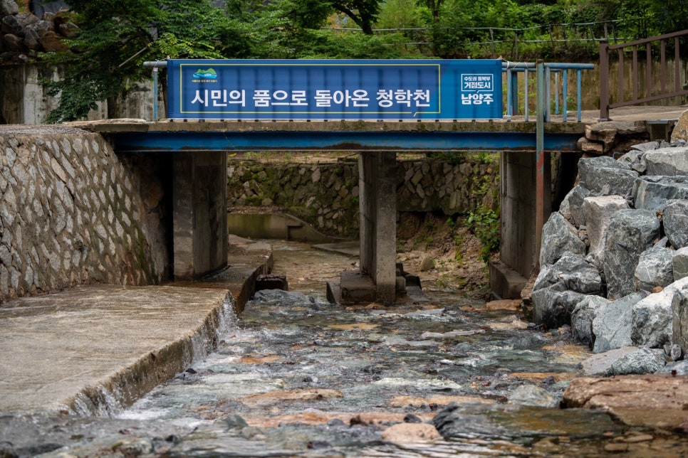 청학정비 이미지