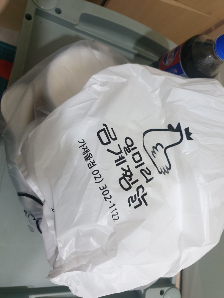 일미리금계찜닭가재울점 이미지