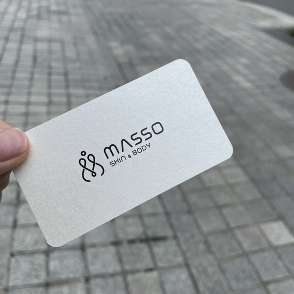 마쏘스킨바디 이미지
