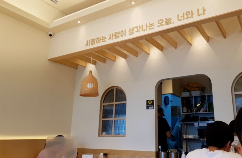 오유미당 테크노폴리스점 이미지
