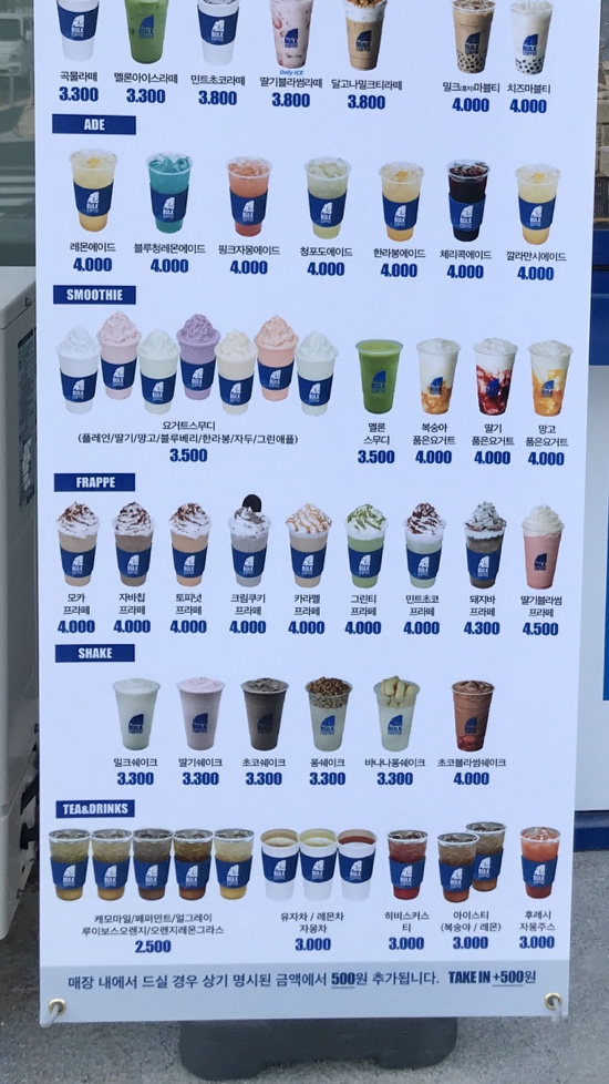 벌크커피순천 이미지